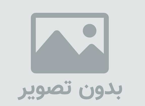 مقاله مدیریت استعداد